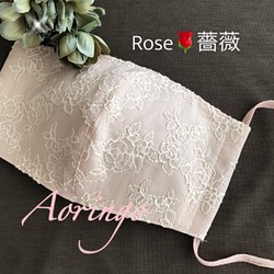 Rose刺繍 ❇︎春マスク❇︎スモーキーピンク&日本製オーガニックWガーゼ 立体マスク レース バラ　春色新作2021 1枚目の画像