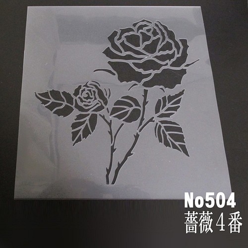 薔薇の花束 バラ1番 ステンシルシート 型紙 図案 No501 その他素材 Moji 通販 Creema クリーマ ハンドメイド 手作り クラフト作品の販売サイト