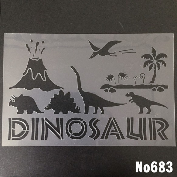 恐竜かわいいイラスト　トリケラトプス・ステゴサウルス　ステンシルシート　型紙 図案　NO683 1枚目の画像