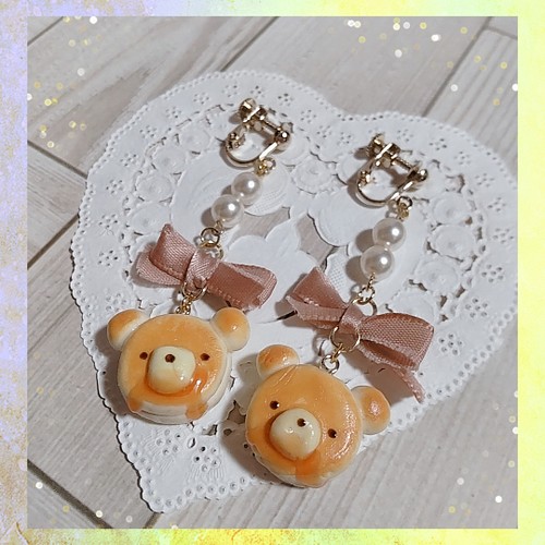 期間限定３０％ＯＦＦ！ ティーカップくまちゃんレジン18kgpくまちゃん