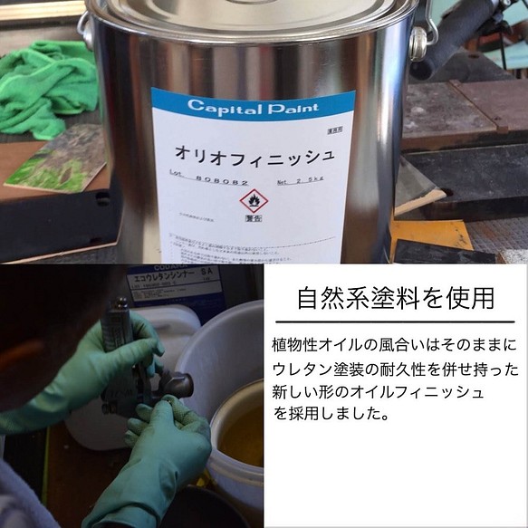 受注生産 職人手作り ヘッドホンスタンド 卓上スタンド 天然木 無垢材