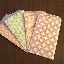 モダン和紙のぽち袋（4種4枚入） 1枚目の画像