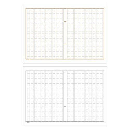 文庫カバーに人気 原稿用紙柄グラシン紙 縦書き400字詰め 色を選べる枚 2個組 文豪風 ブックカバー Sokana 通販 Creema クリーマ ハンドメイド 手作り クラフト作品の販売サイト