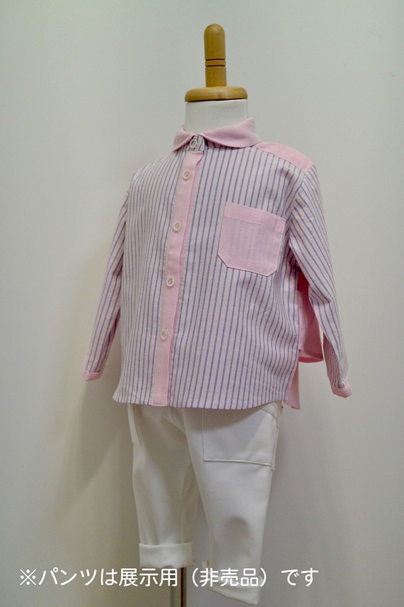 ピンク×ブルーのストライプ・後ろギャザーのシャツ（ベビー 80） 1枚目の画像