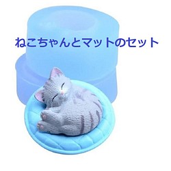 猫 ねこ Diyパーツ のおすすめ人気通販 Creema クリーマ ハンドメイド 手作り クラフト作品の販売サイト