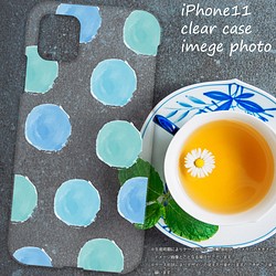iPhoneシリーズハードケース【水玉模様・ドット】(jaaaa02-daaa63-pthc1-z) 1枚目の画像