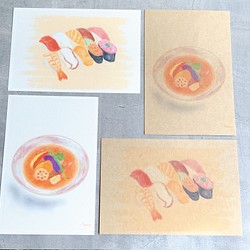 【お寿司とスープカレー】4枚　ポストカード　はがき　面白い　ユニーク　かわいい　リアル　個性的　食　日本　楽しい　 1枚目の画像