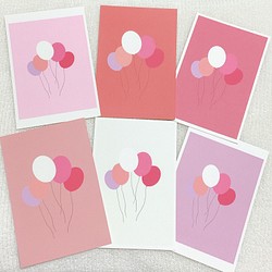 【風船セット】6枚　ポストカード　ピンク　かわいい　文房具　お花カラー　おしゃれ　デザイン　シンプル　紙プレゼント　 1枚目の画像