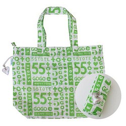 Sale 55 Gogo Tote エコバッグ マイバッグに大活躍 大容量でファスナー付きのレジャーバッグ グリーン エコバッグ サブバッグ Gongari Tomoko 通販 Creema クリーマ ハンドメイド 手作り クラフト作品の販売サイト