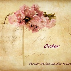 みずき様御売約：ピーチピンクの桜のUピン　8本単品での御購入希望 1枚目の画像