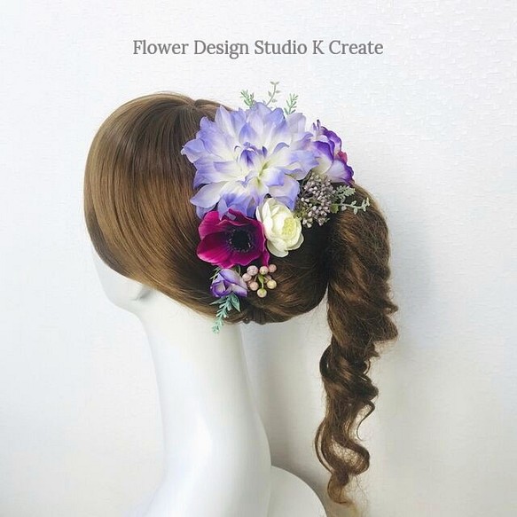ウェディング・成人式に♡ラベンダーパープルのダリアとアネモネのヘッドドレス（14本セット）　アネモネ　成人式　結婚式　 1枚目の画像
