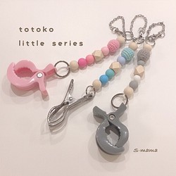 ベビーシューズクリップ Little Series 雑貨 その他 Totoko 通販 Creema クリーマ ハンドメイド 手作り クラフト作品の販売サイト