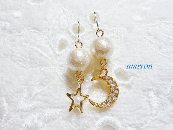 再販☾コットンパール＆moon＆starピアス（イヤリング）Ⅲ☽ ピアス