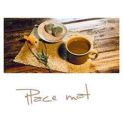 和モダンの可愛いランチョンマット 和風 テーブルクロス 草 葉っぱ野草 茅 カフェ おやつ 和菓子 ケーキ コーヒー 1枚目の画像