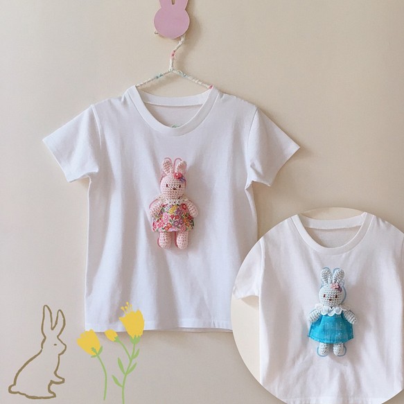 ぬいぐるみを持ち運べるtシャツ ウサギ1点のみ 子供服 Josui Salon Japan 通販 Creema クリーマ ハンドメイド 手作り クラフト作品の販売サイト