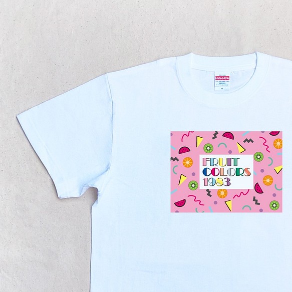 少しレトロな80年代風メンズtシャツ 白tシャツ Fruit Colors 19 ピンク 男性 夏 半袖 Tシャツ カットソー Dedon Waves 80s 通販 Creema クリーマ ハンドメイド 手作り クラフト作品の販売サイト