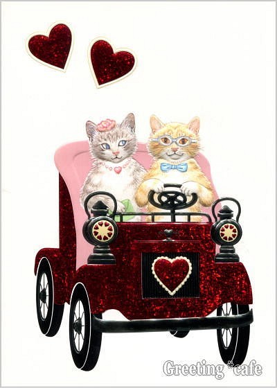 バレンタインカード Valentine ドライビングキャッツ [0550-99902] 1枚目の画像