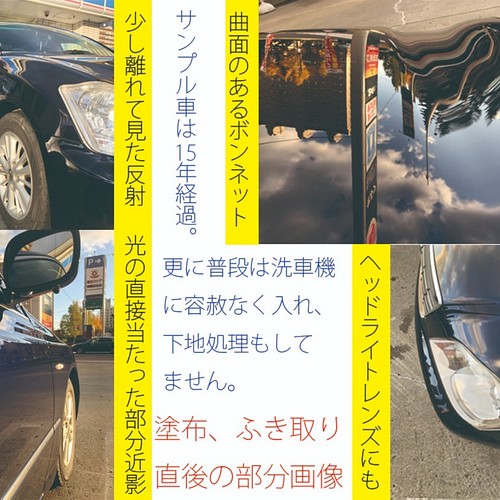 ハンドメイド 艶出しワックス カルナバ蝋 50グラム 無添加 家具 楽器 車などに その他インテリア雑貨 Ishikaristyle 通販 Creema クリーマ ハンドメイド 手作り クラフト作品の販売サイト