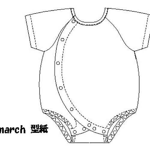 March 縫い代つ型紙 だるまオール ロンパス 半袖 出産準備 60 70 型紙 アトリエmarch 通販 Creema クリーマ ハンドメイド 手作り クラフト作品の販売サイト