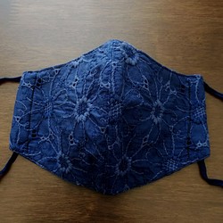 刺繍マーガレット紺 立体マスク(大きめレディース) 1枚目の画像