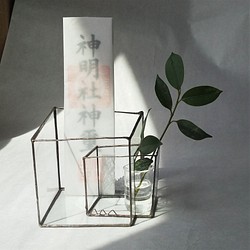 「Botanical Box/お札立て」　ガラス　卓上　インテリア 1枚目の画像