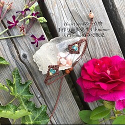(注)売約済み★SALE★桜メノウとアパタイトのブレスレット・アンクレット Heart seedの一点物 1枚目の画像