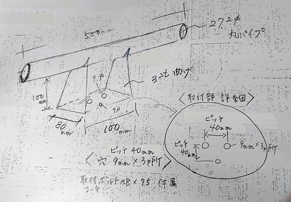 うんていくん キッズルーム 遊具 うんてい キッズ スポーツ けんすい