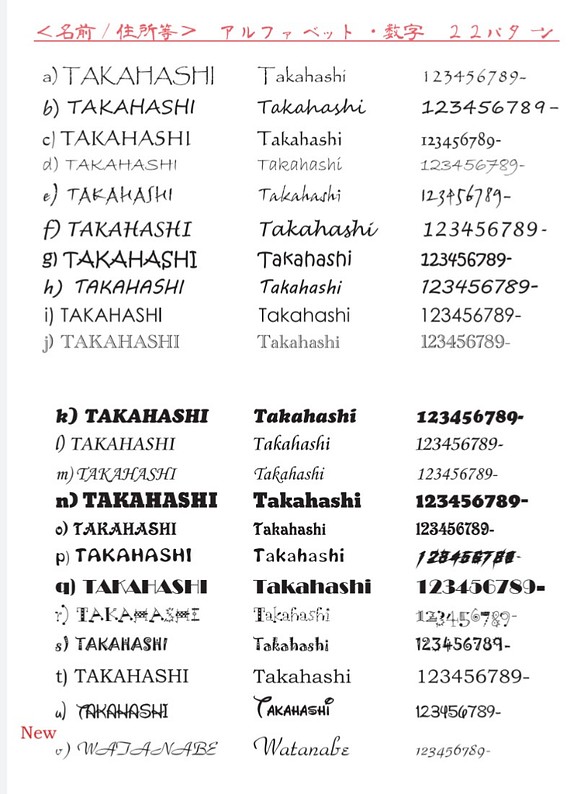 アクリル表札＊ステンレスブラック調ベース_ゴールド・シルバー文字 