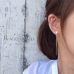 ３本ゴールドチェーン付コットンパールピアス/6mm★イヤリング変更OK★