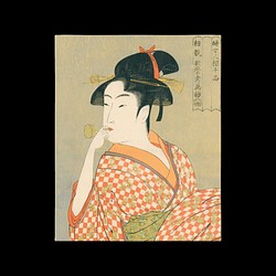 喜多川歌麿 「婦女人相十品・ポッピンを吹く女」　ミニキャンバス（イー 1枚目の画像