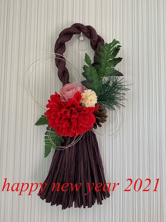 お正月　和モダン赤いダリアのしめ縄飾り2021  素敵な年になりますように。。 1枚目の画像