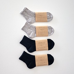 Morino Gakko 4雙套裝純棉天然材質襪子【2雙黑色，2雙混合灰色】圓領/12485460/ 第1張的照片