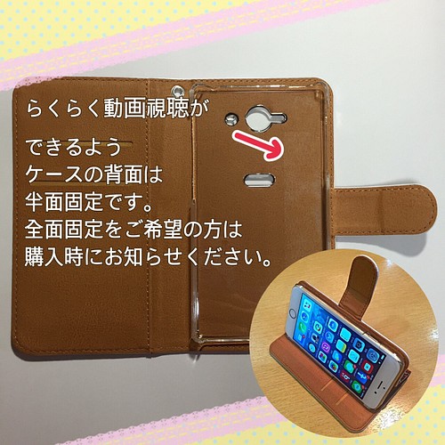 カメリア ピンク ゴールド 可愛い 花柄 オシャレな スマホカバー 全機種対応スマホケース 手帳型ケース No 6 スマホケース カバー F C Enterprise 通販 Creema クリーマ ハンドメイド 手作り クラフト作品の販売サイト