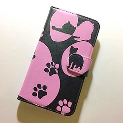 ねこ ネコ cat 肉球 No.7 スマホカバー 全機種対応 スマホケース 手帳型ケース 猫シリーズ ピンクグレー 1枚目の画像