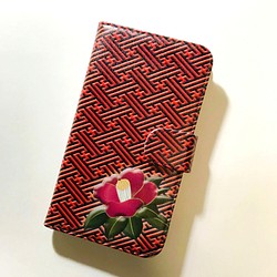 和柄 美しい 椿ワンポイント 黒ベース 赤 No.1 スマホカバー ほぼ 全機種対応 スマホケース 手帳型ケース 1枚目の画像