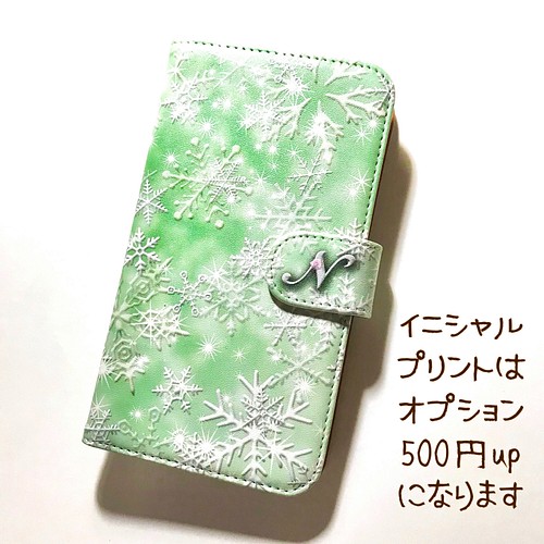 アナ雪 全機種対応スマホケース Rehda Com