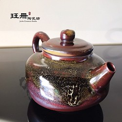 玨冊陶瓷坊-形之•變型壺/茶壺、手拉坯、手作、孤品/盒裝 第1張的照片