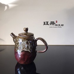 玨冊陶瓷坊-高 手捏陶壺/茶壺、手捏、手捏陶、茶具、孤品/盒裝 第1張的照片