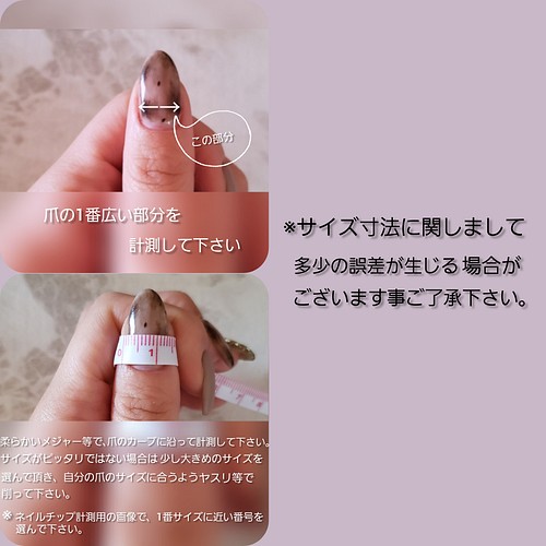 ジェルネイル ニュアンスネイル ホワイトベージュ シェル キラキラネイル ホイルネイル ネイルチップ ネイルシール Lavelle Nail 通販 Creema クリーマ ハンドメイド 手作り クラフト作品の販売サイト