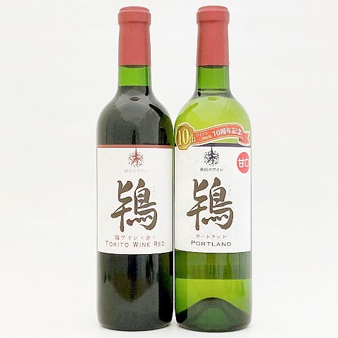 Tokito Wine【定番赤白ギフトセットB】贈り物に　ライトボディ辛口赤ワインとフルーティー甘口白ワインの組み合わせ 1枚目の画像