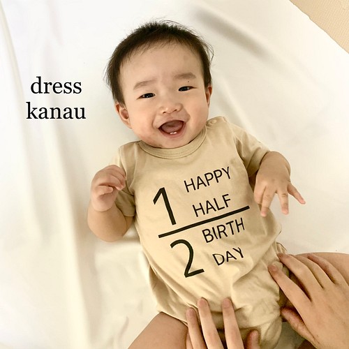 渇き 隙間 ヘロイン 赤ちゃん 誕生 日 服 討論 輝度 従事する