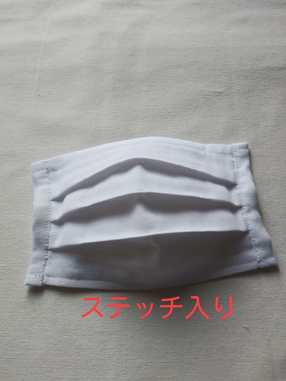 プリーツマスク　ワイヤー　ステッチあり　上質な日本製ダブルガーゼ使用 1枚目の画像