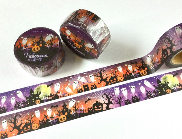 マスキングテープ【Halloween-ねこ達の宴-】 1枚目の画像
