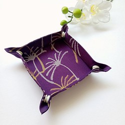 （4）着物リメイクのアクセサリートレイ シックな紫 花柄 ギフト 1枚目の画像