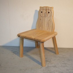 フクロウ椅子 1枚目の画像