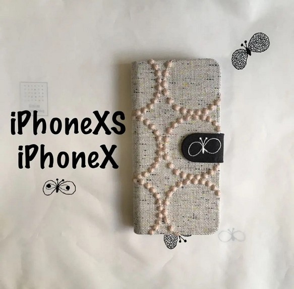 iPhoneXS/iPhoneX手帳型スマホケース ミナペルホネン タンバリン ベージュ×ピンク 1枚目の画像