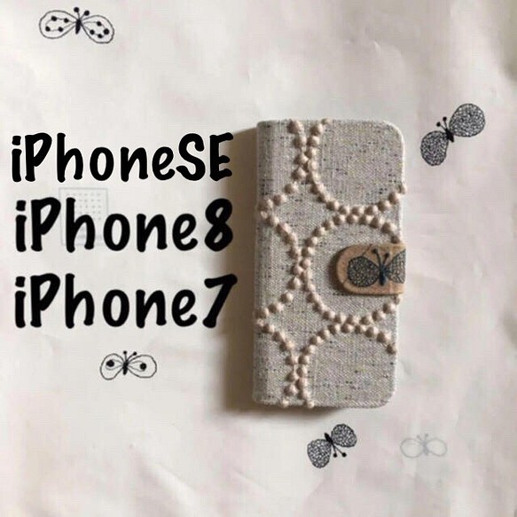 iPhoneSE/iPhone8/iPhone7手帳型ケース スマホケース ミナペルホネン タンバリン ピンク 1枚目の画像