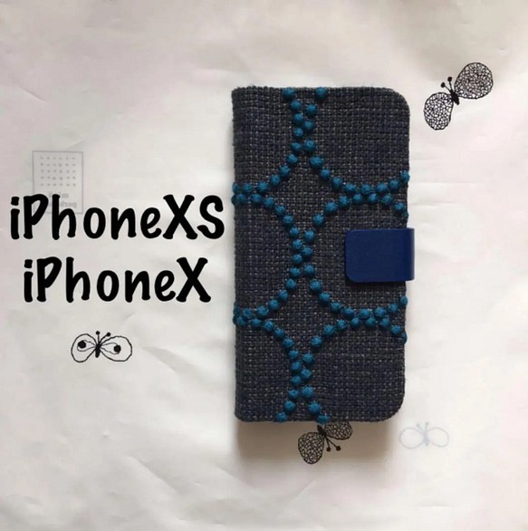 手帳型ケースiPhoneX/iPhoneXSミナペルホネン タンバリン チャコール×ブルー 1枚目の画像