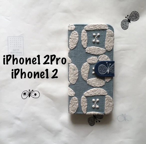限定1点 iPhone12/iPhone12Pro手帳型ケース ミナペルホネン-