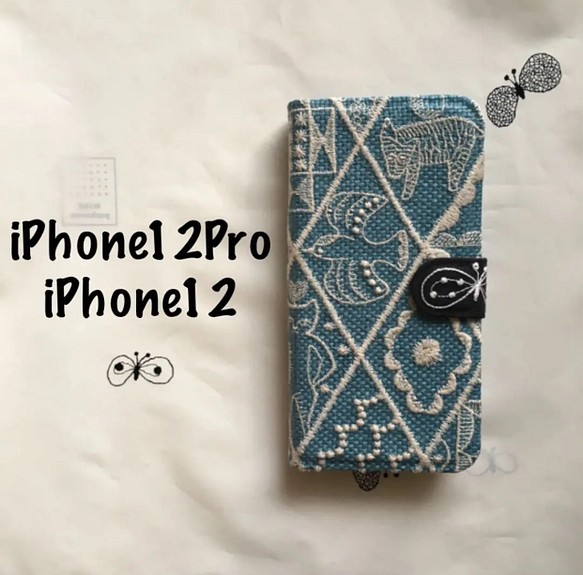 iPhone12Pro/iPhone12手帳型カバー スマホケース ミナペルホネン symphony 1枚目の画像